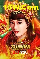 Login Seguro Bet756
